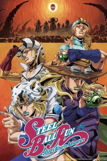 STEEL BALL RUN