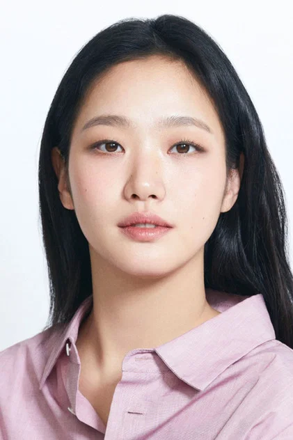 Kim Go-eun