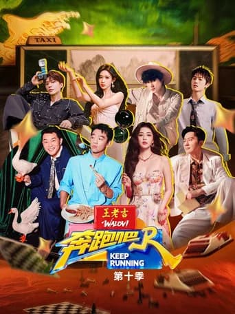 Season 14